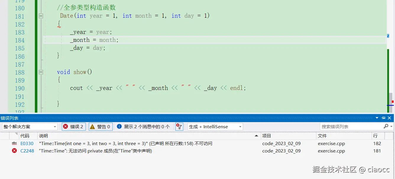 image-20230214152934186