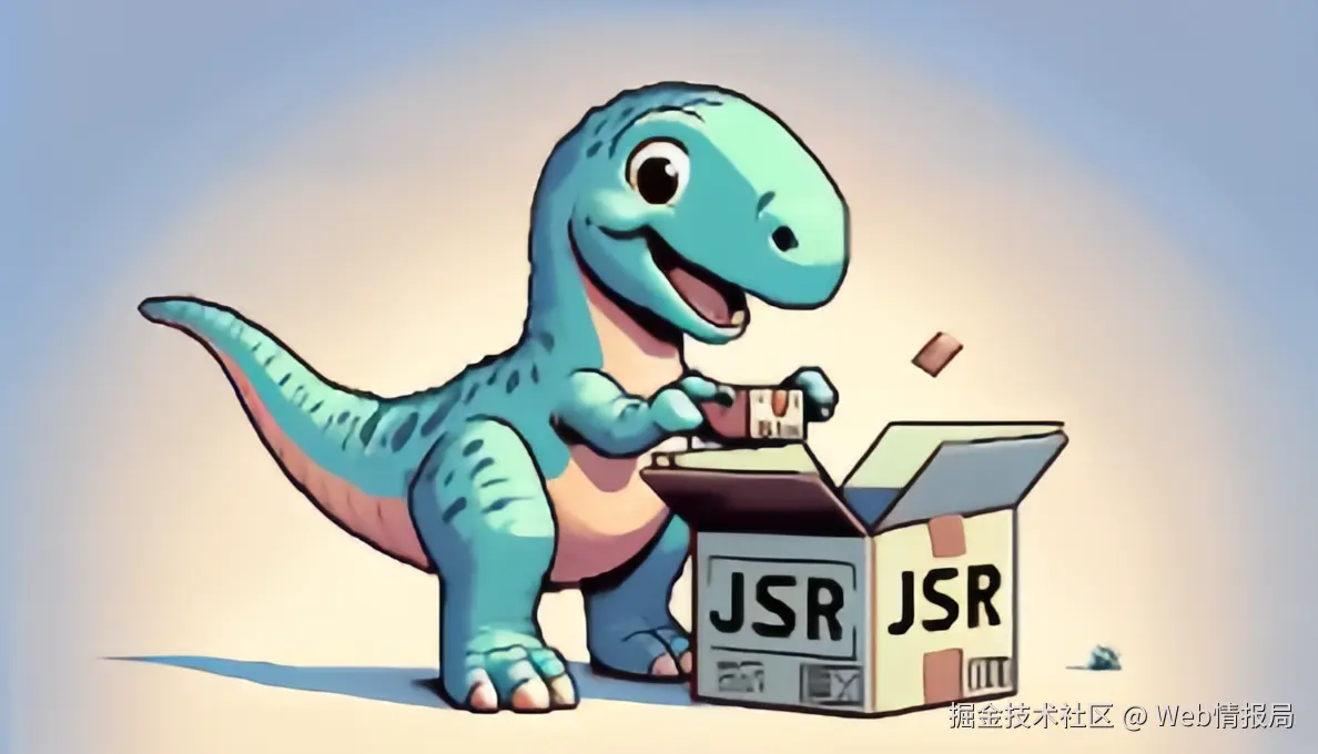 06-jsr.png