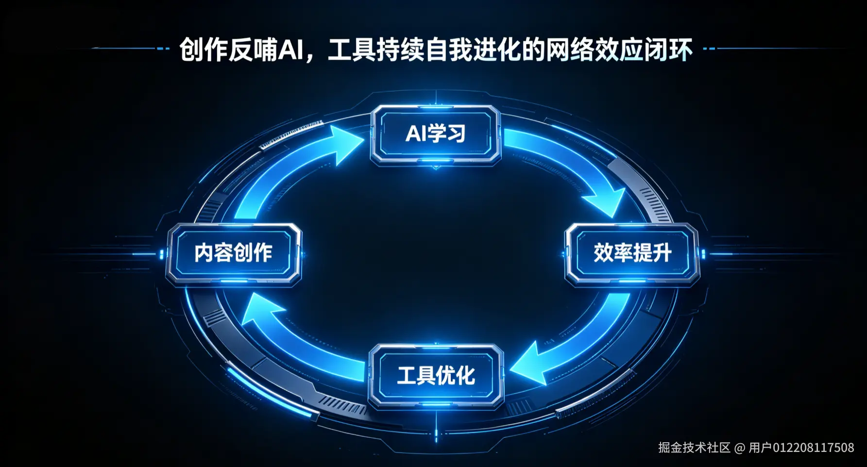 第四期2.png