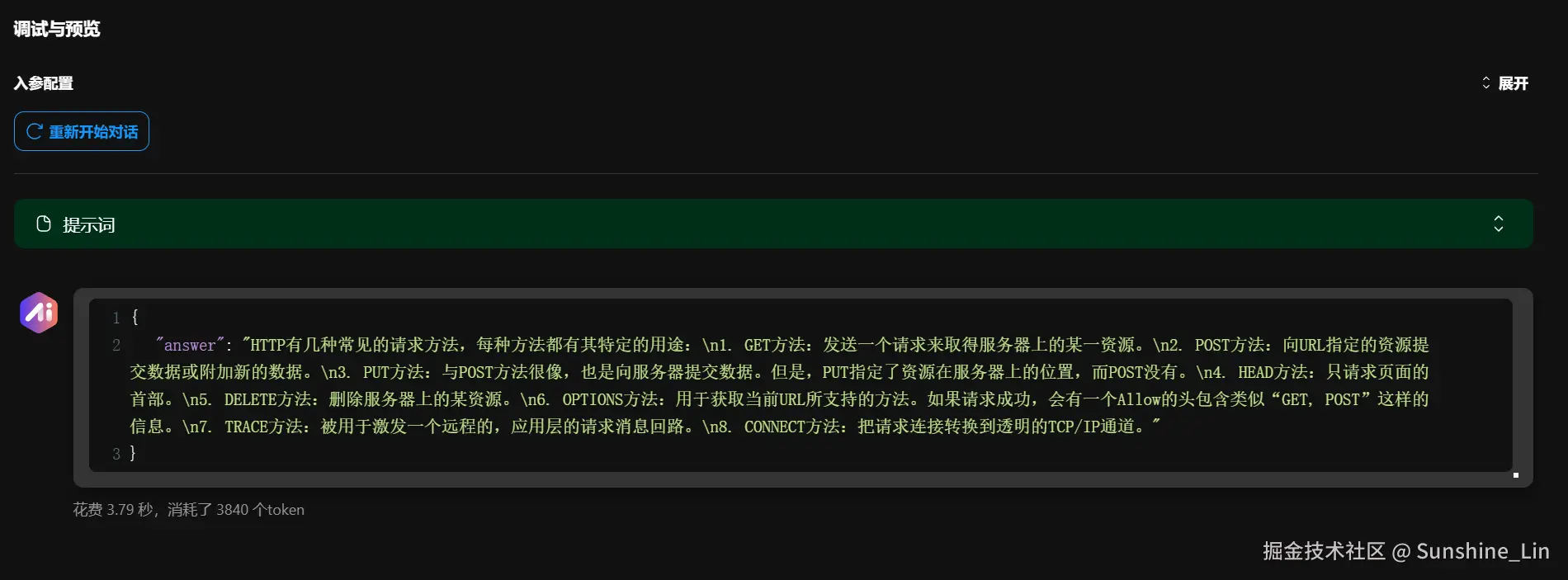 image-13.png