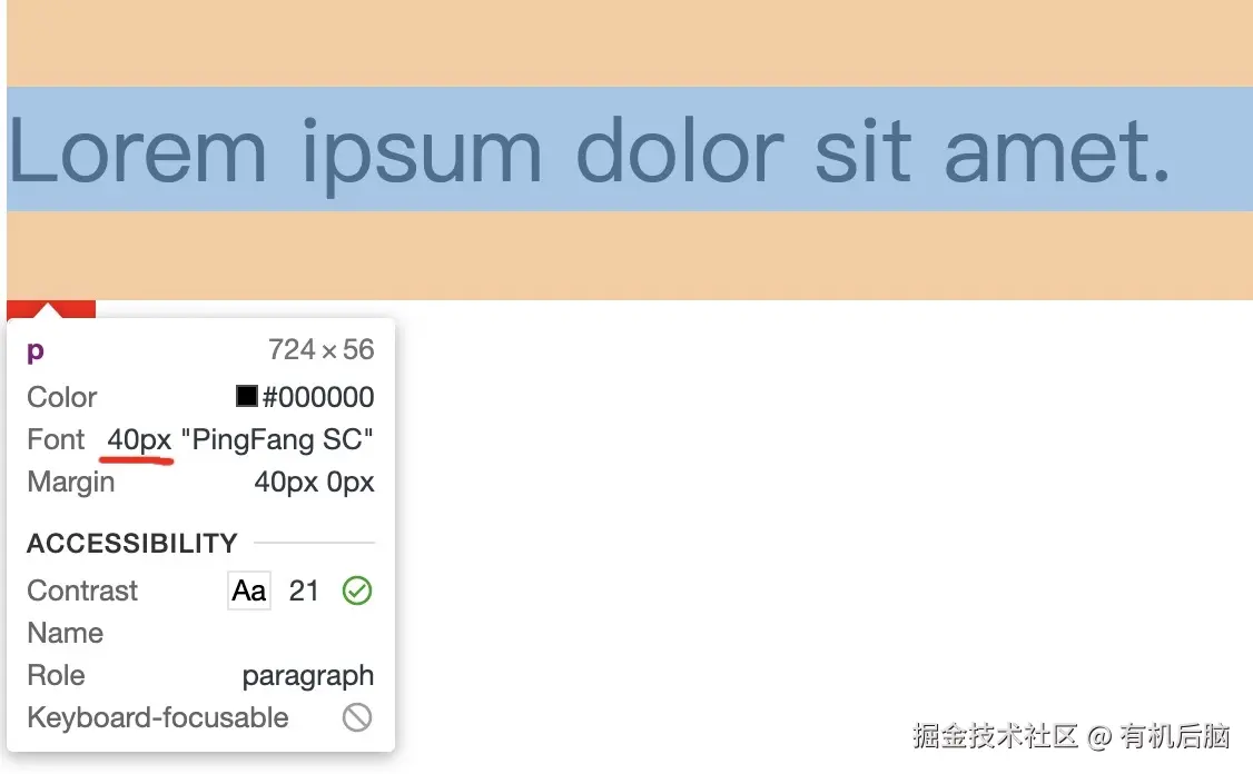 image-20220303090325791