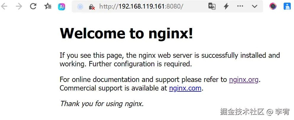 image-20240926182528202