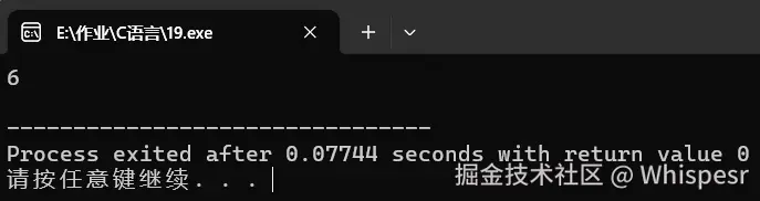 屏幕截图 2025-12-10 180006.png