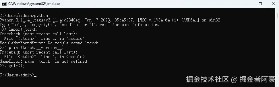 image-20250905151323803