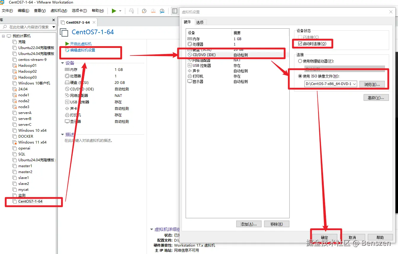 image-20260420145942985