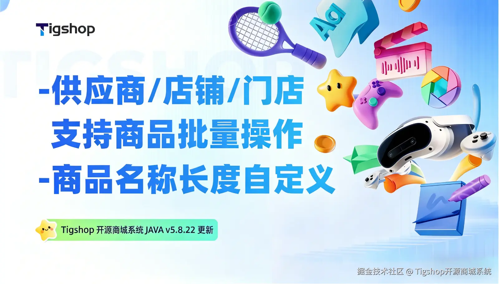 官网.png
