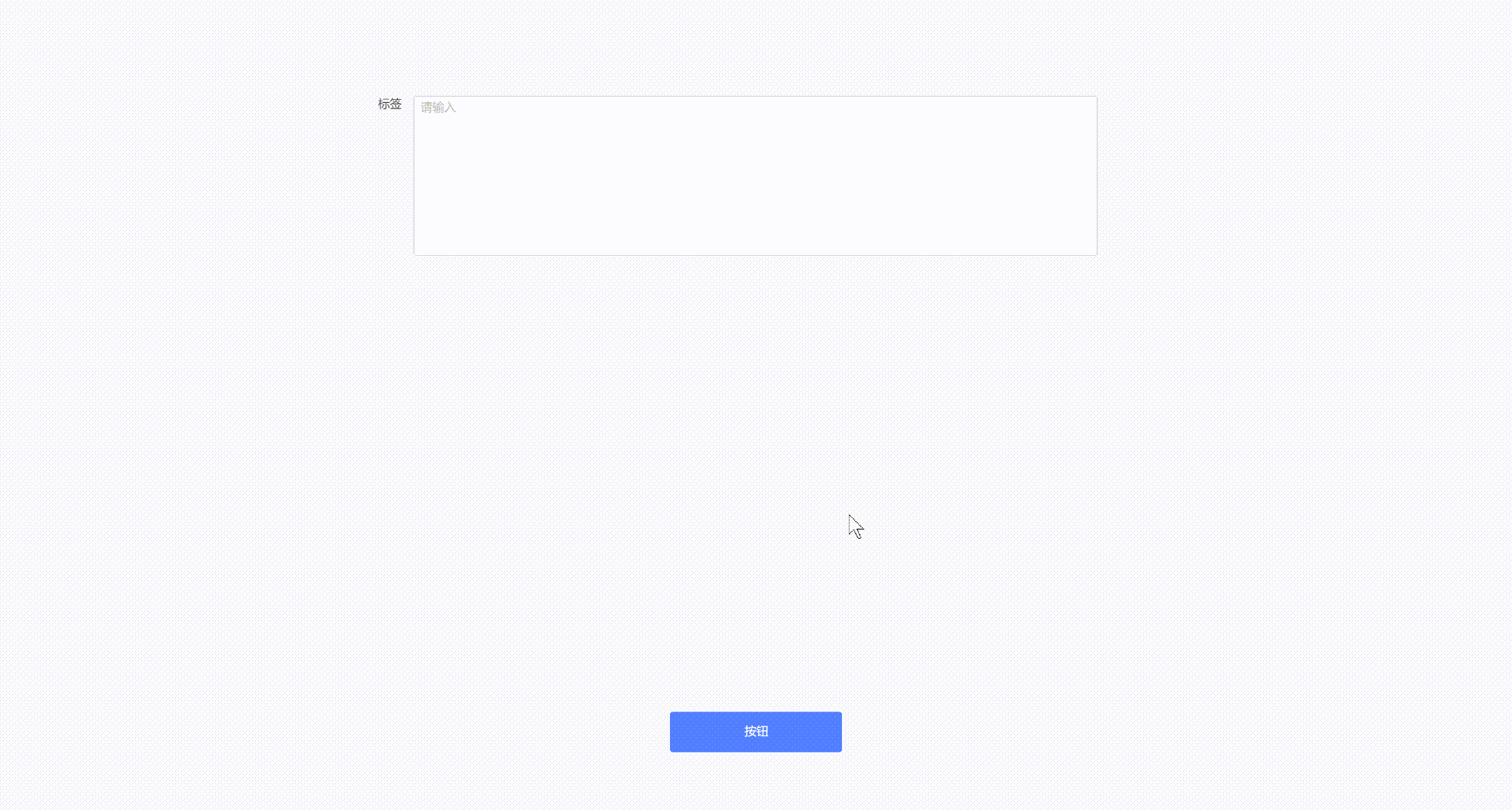 20240815113251_rec_.gif