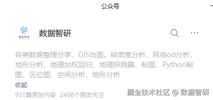 60937f87-090e-48cc-b203-2b08d2132454.png