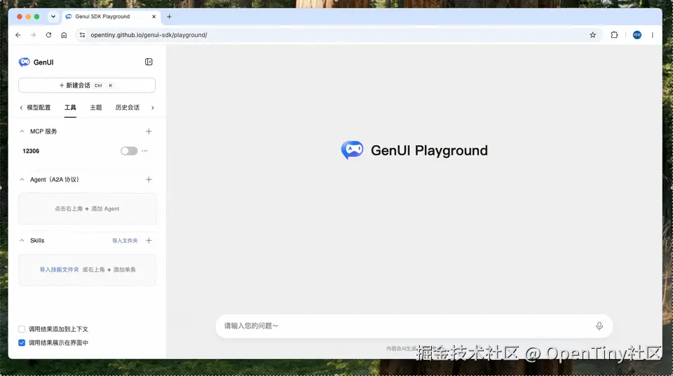 9.gif