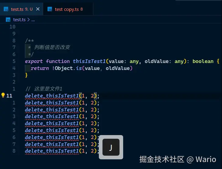 20240820_144145.gif