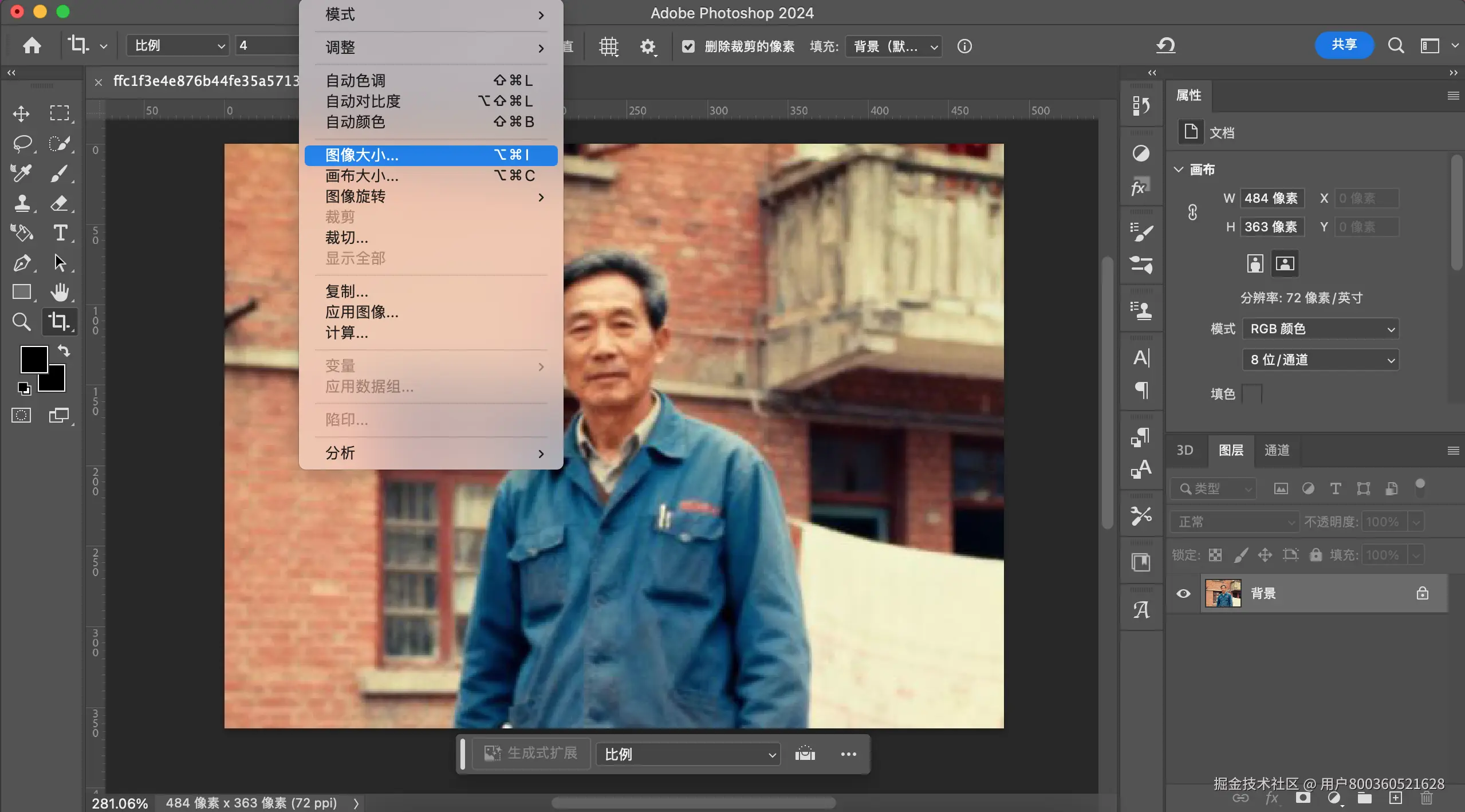 Pasted Graphic 3.png