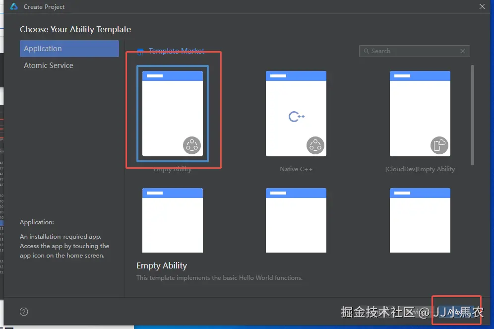 企业微信截图_17600824799079.png
