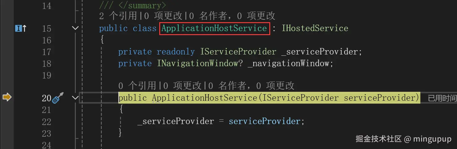 image-20240718144922482