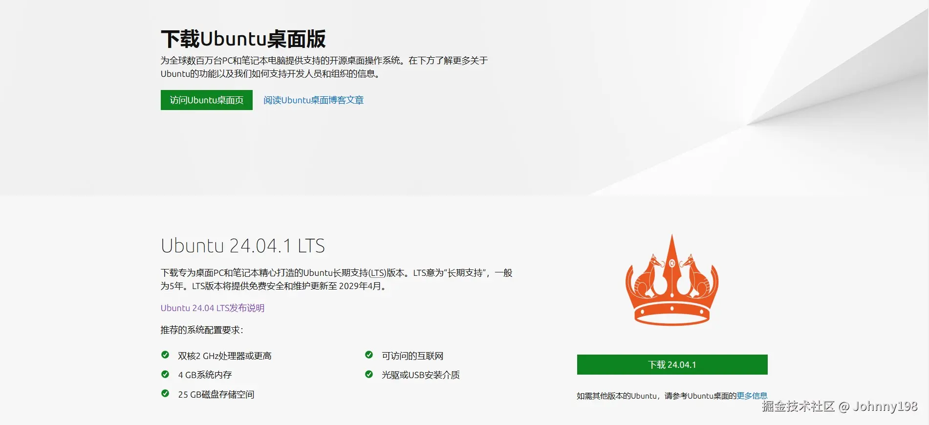 图3.jpg
