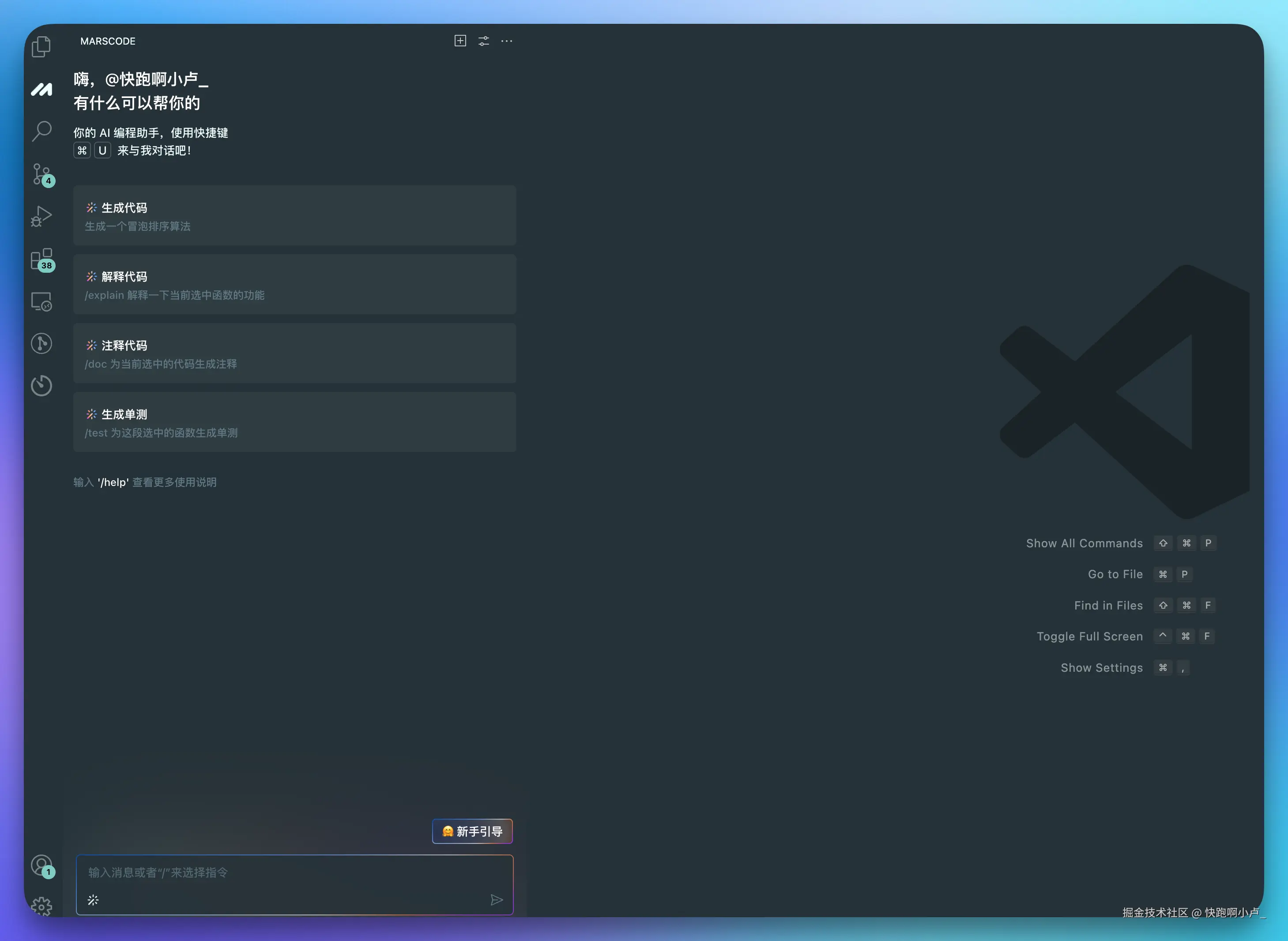 CleanShot 2024-08-07 at 08.28.41@2x.png