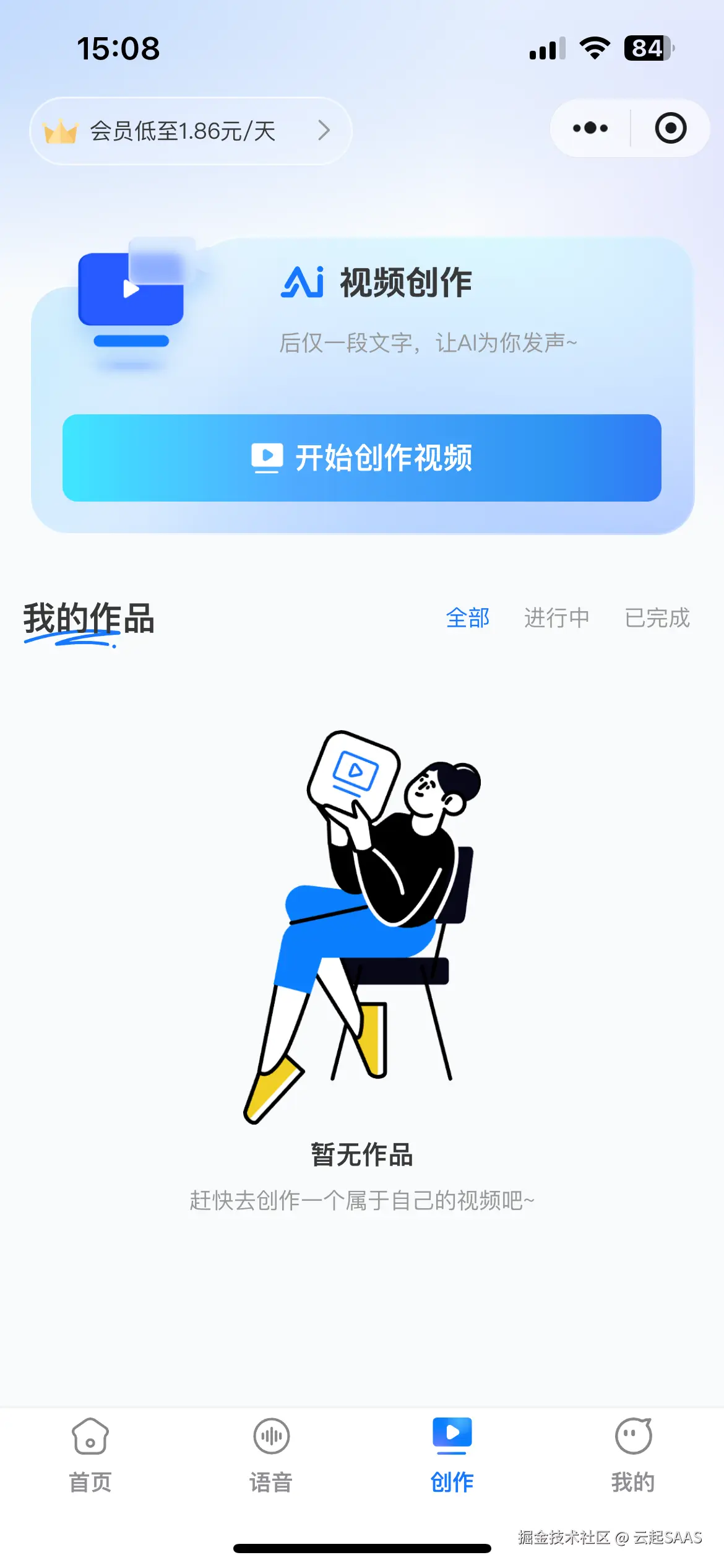 微信图片_202410261519141.png