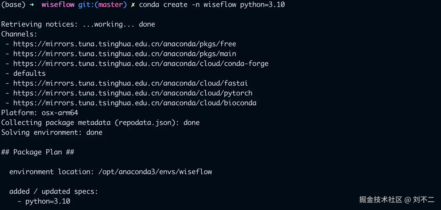image-20250102215525855