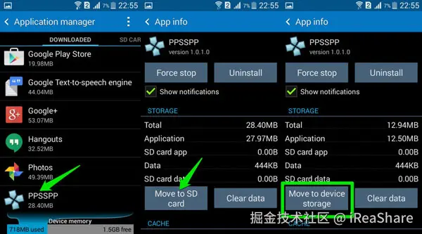 move-apps-to-sd-card.jpg