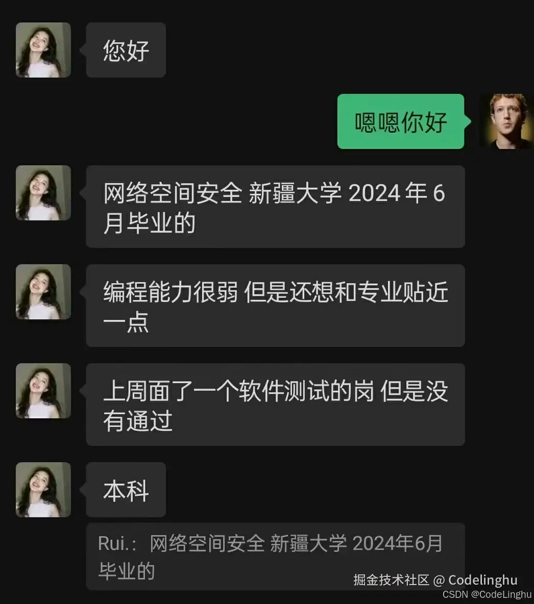 <img src="images/28.png" alt="avatar" />