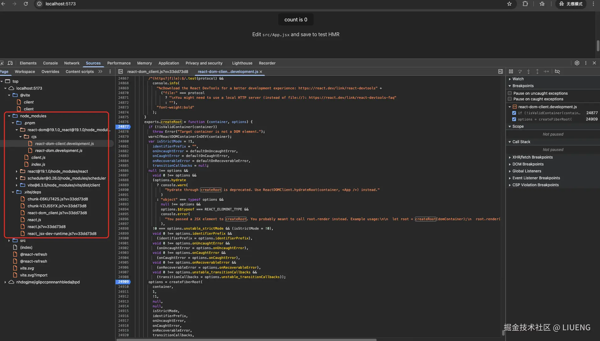 react-debug1.png
