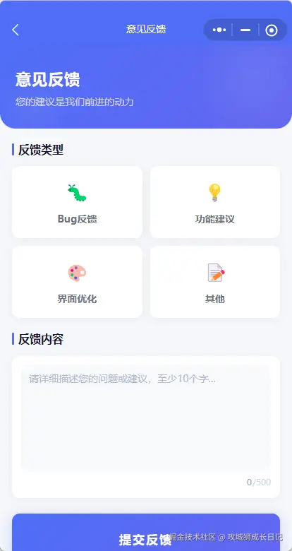 1782314388812.png