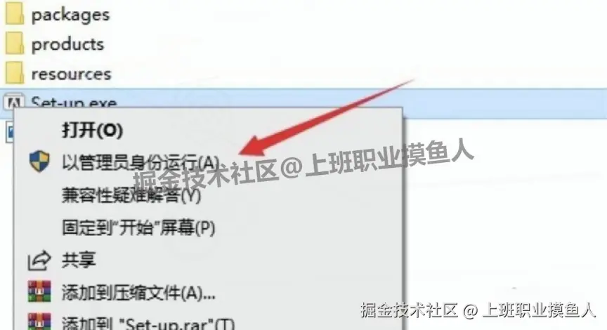 Premiere Pro 2025（PR 2025）完整下载安装教程及一键安装包