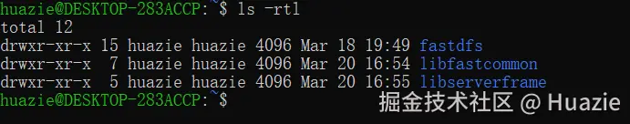 fastdfs.png
