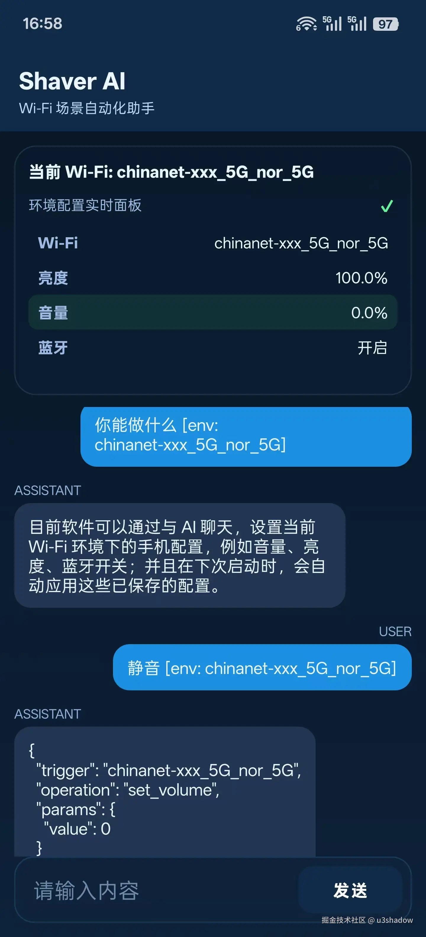 97907d9d48276af9eeb8c1c9781a5fc7.jpg