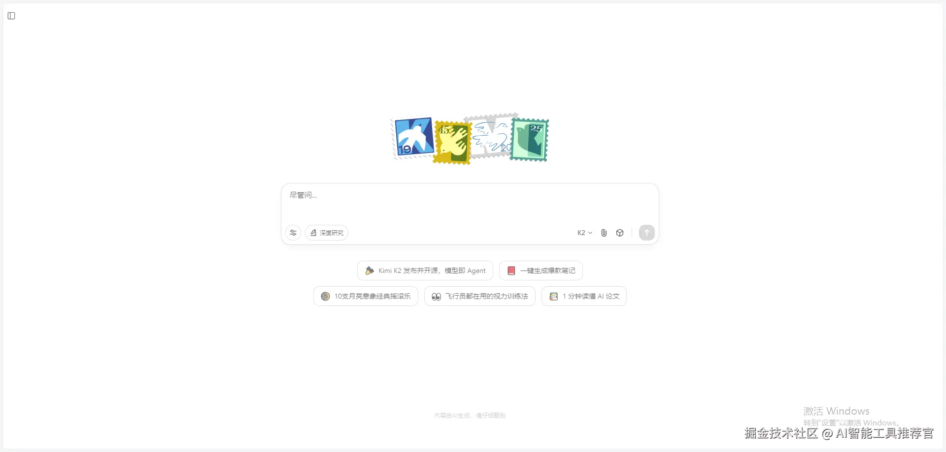 9.23-3.1.5.png