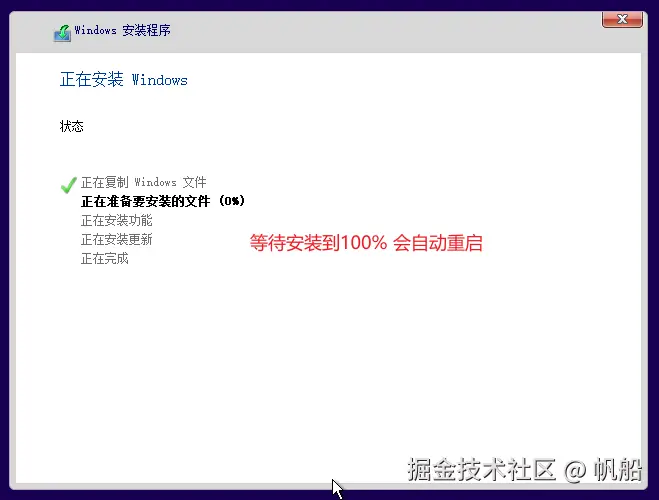 image-20230725225654960