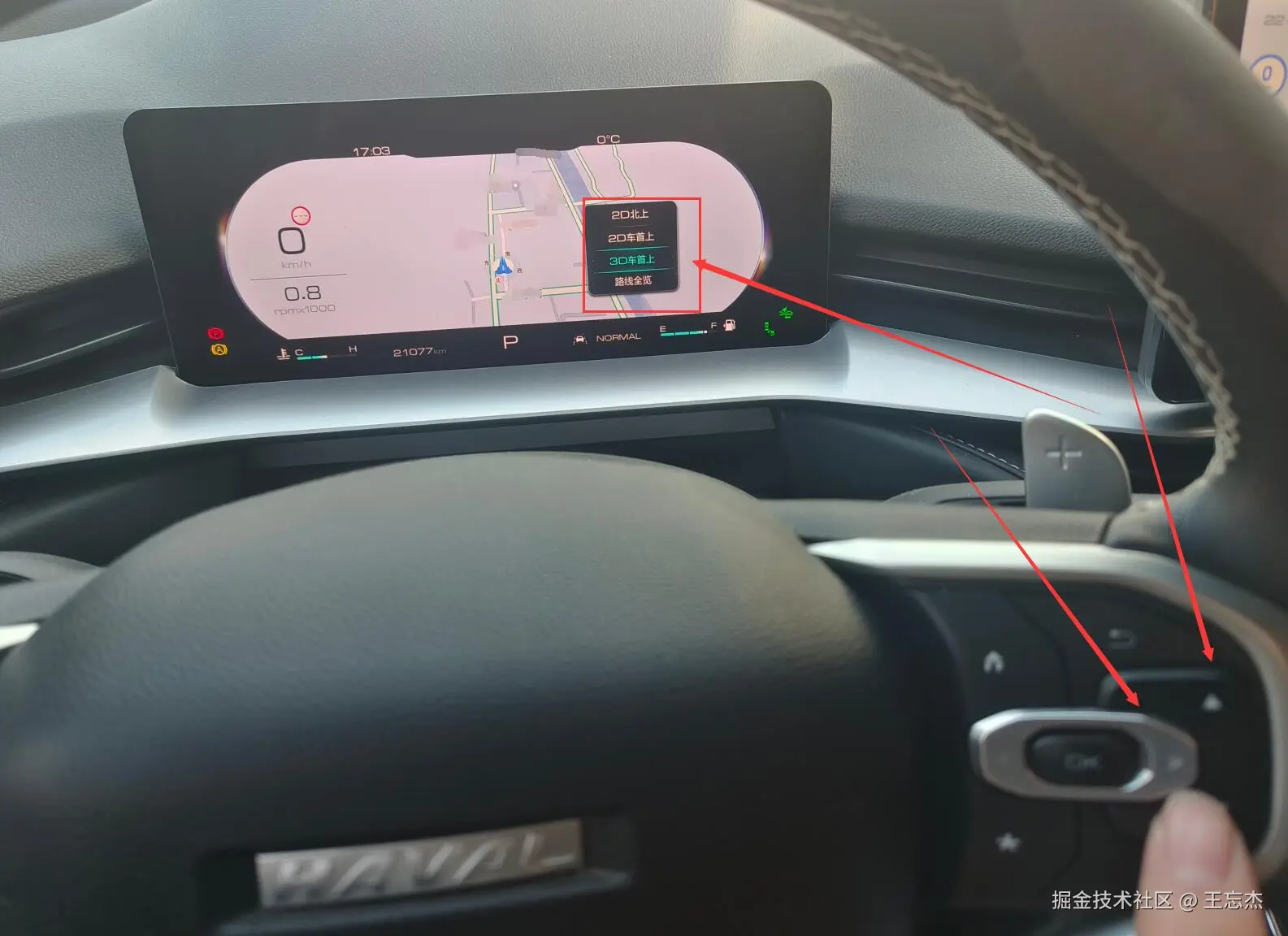 QQ截图20250223212854.jpg