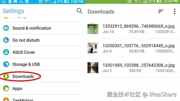 delete-downloads-on-android.jpg