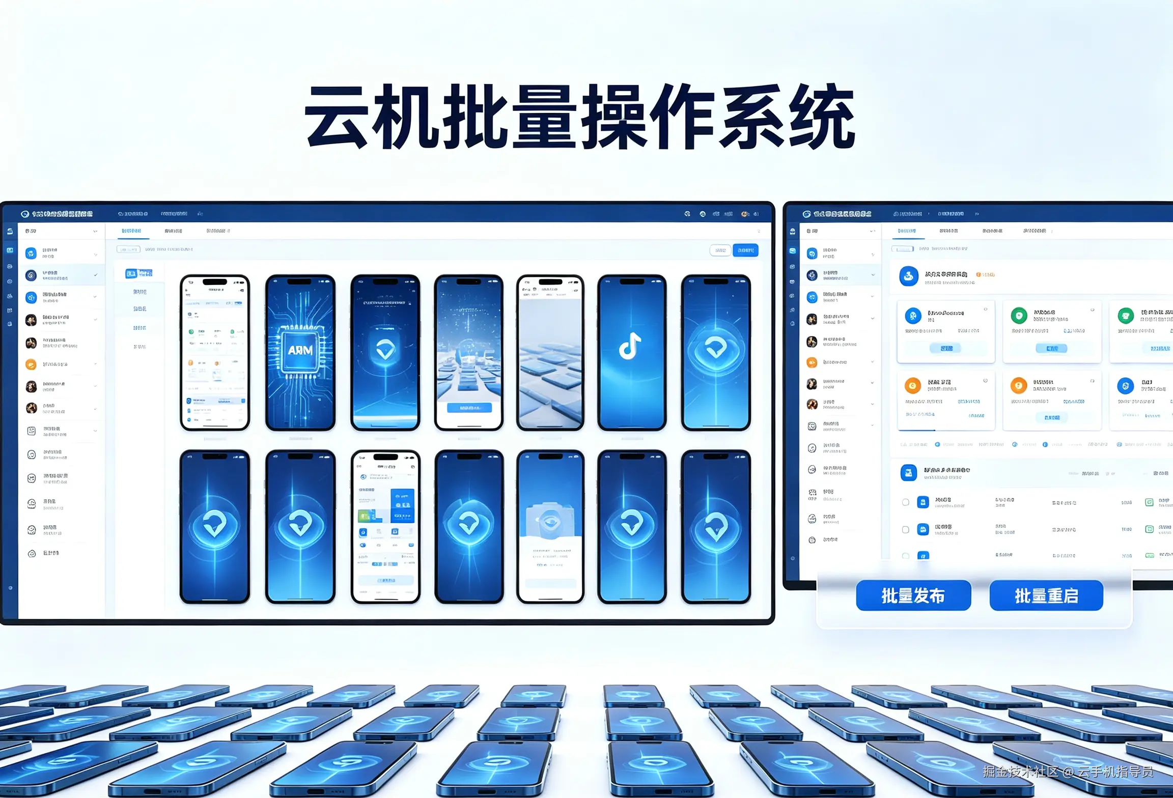 生成类似图片 (11).png