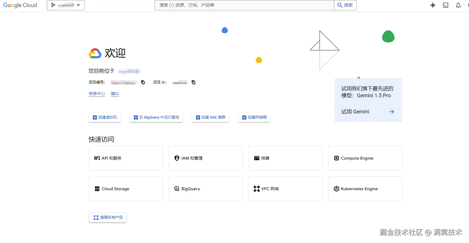 image-20240909104629601