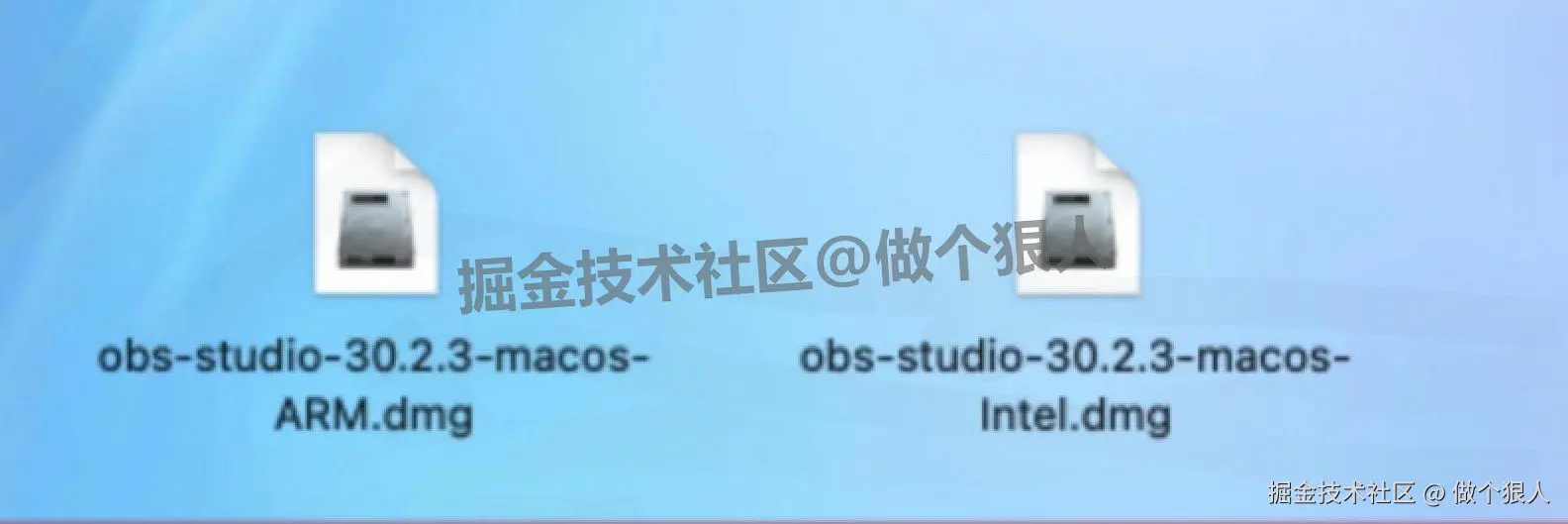 OBS Studio视频直播录制软件下载安装全攻略（OBS Studio安装教程）