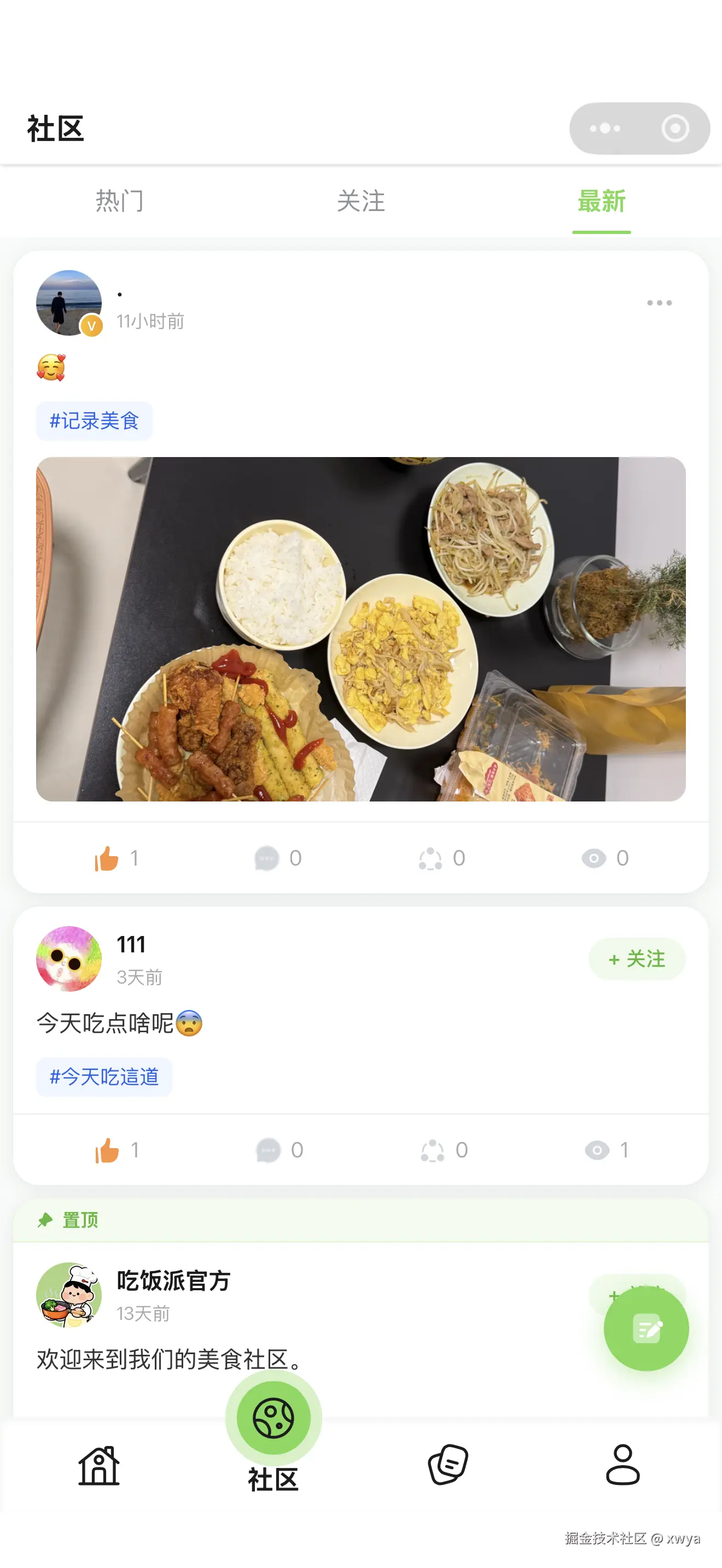 微信图片_20260716094131_4558_1.png