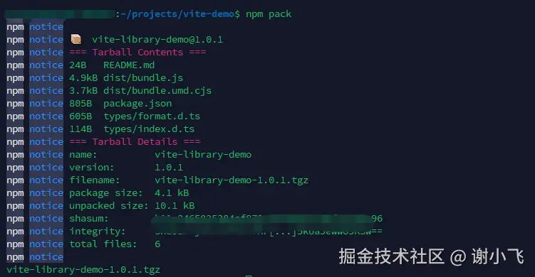 发布预览