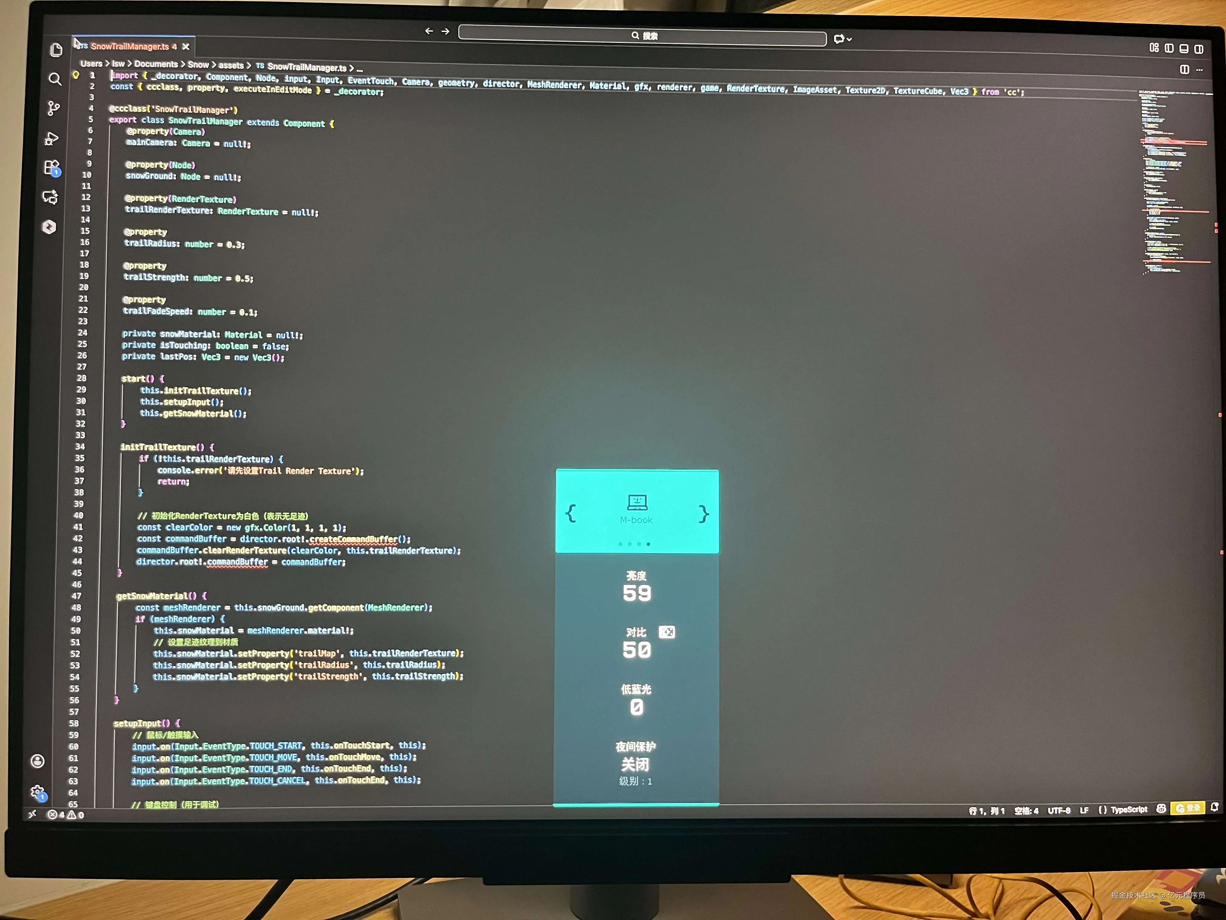 RD280UG可视代码行数高达65行
