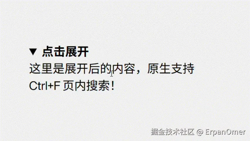 Untitled ‑ Made with FlexClip.gif