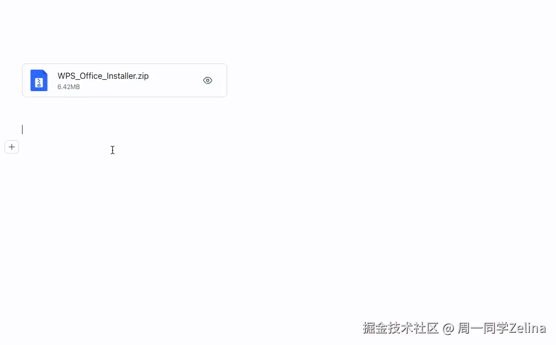 切换视图类型