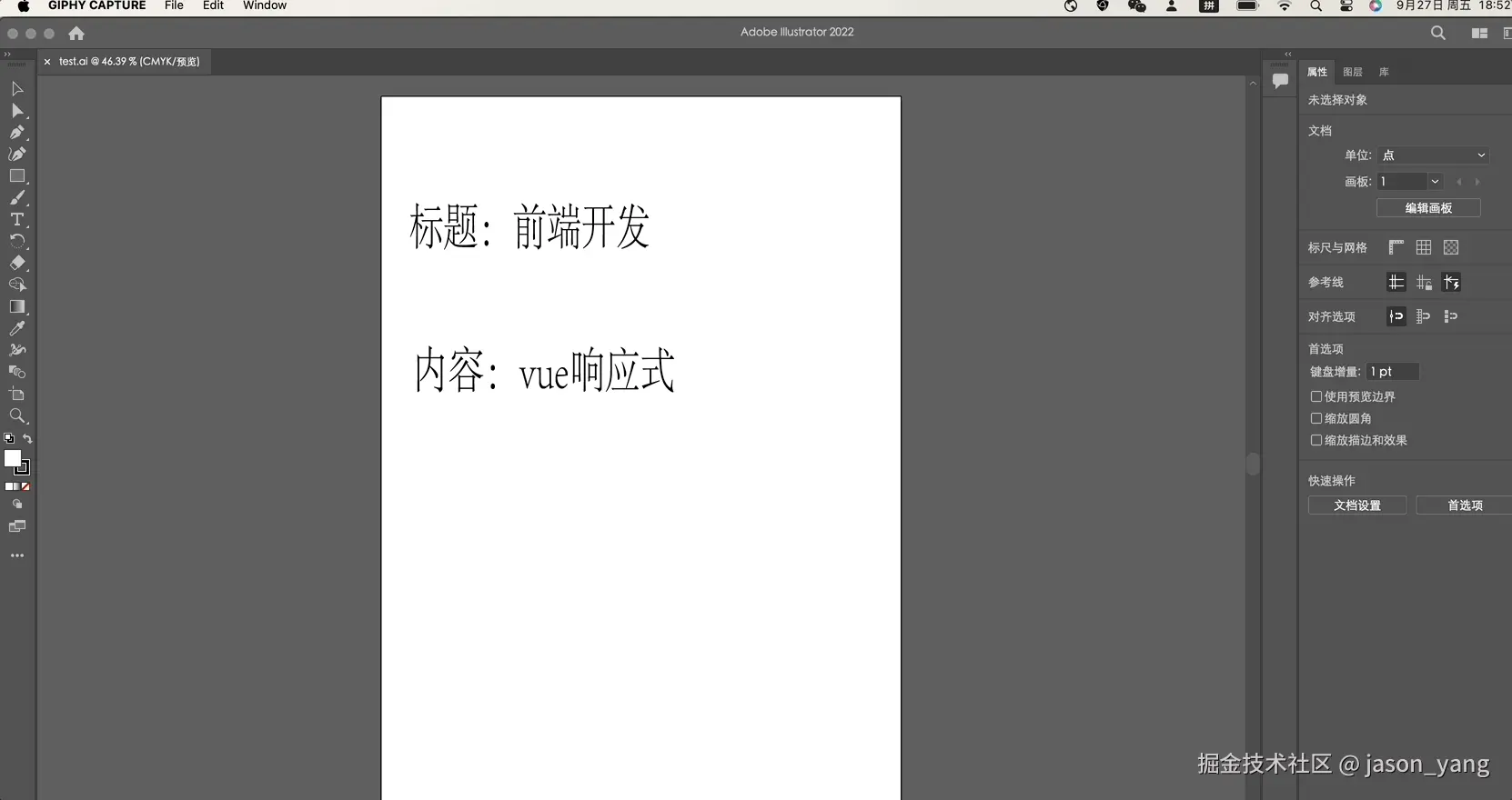 Sep-27-2024 18-54-10.gif