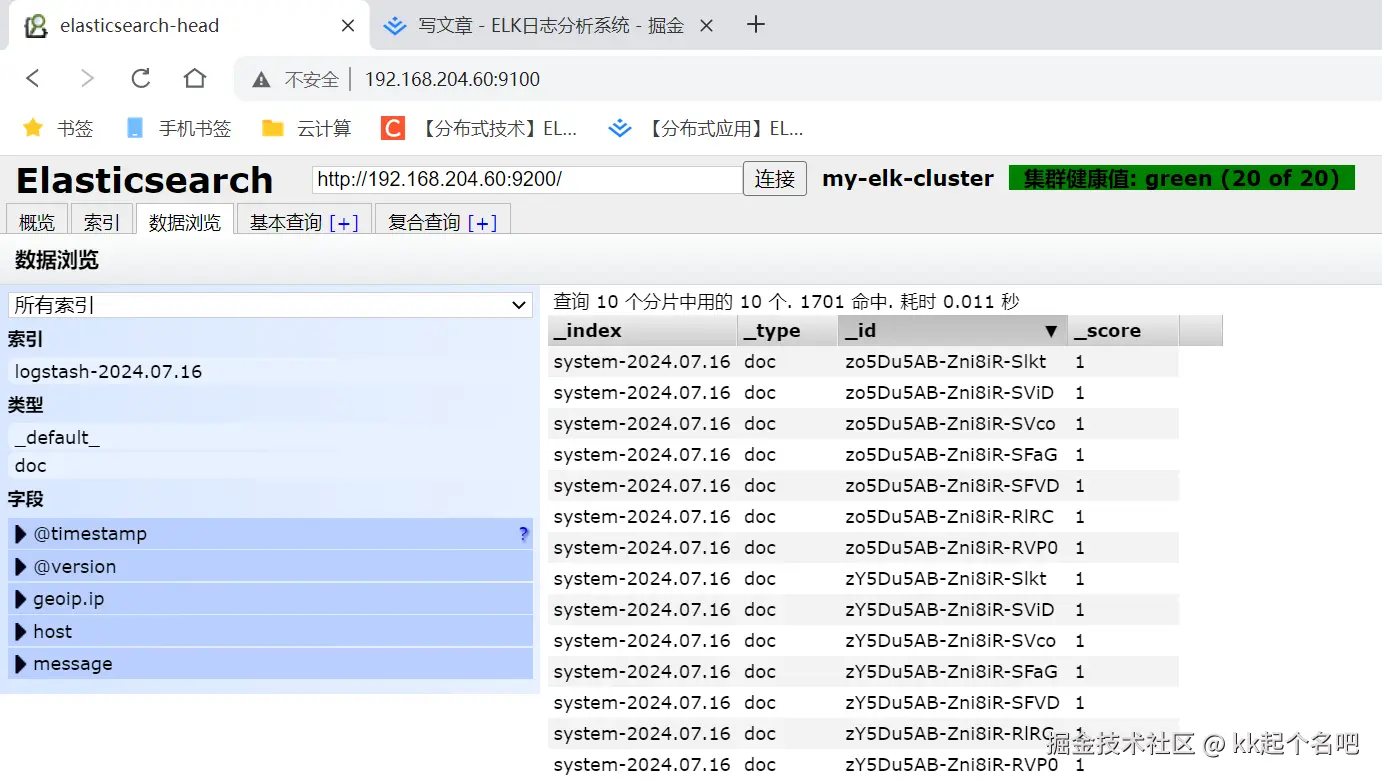 l4.4.2.png