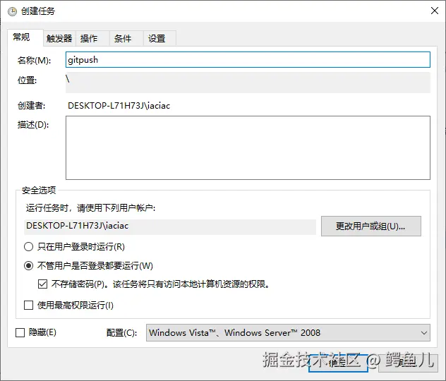 Pasted image 20240717132649.png