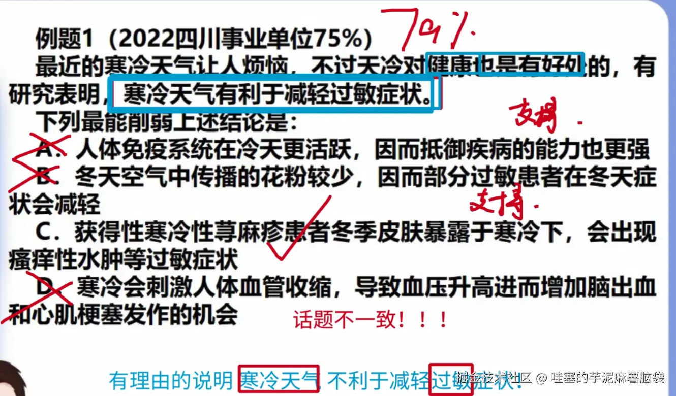 微信图片_20241102160404.png