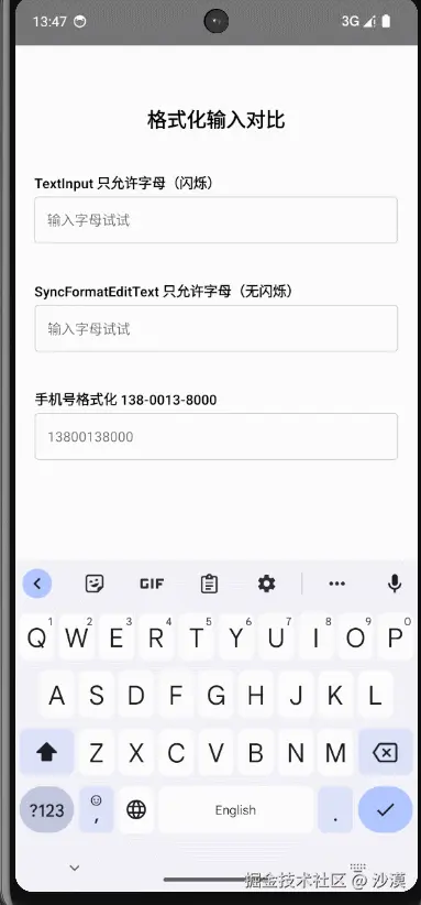 native-format.gif