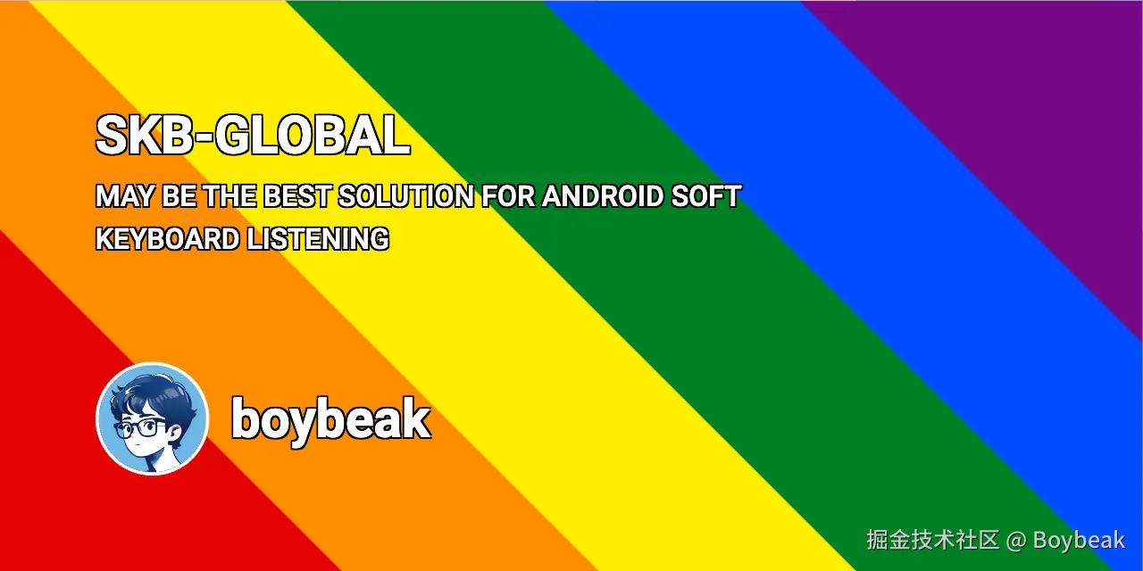 skb-global-banner-rainbow.png