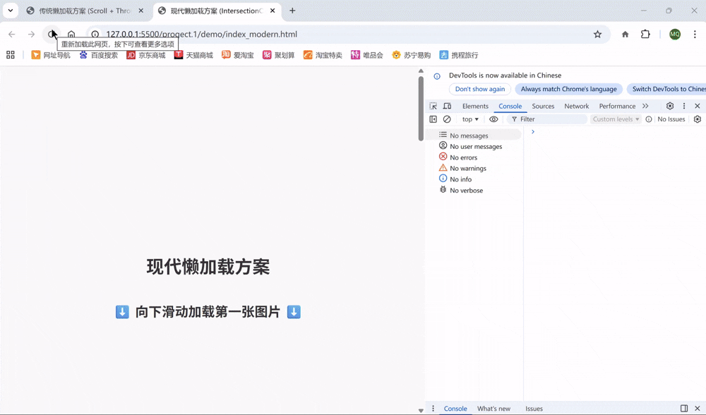 QQ20260201-151226.gif