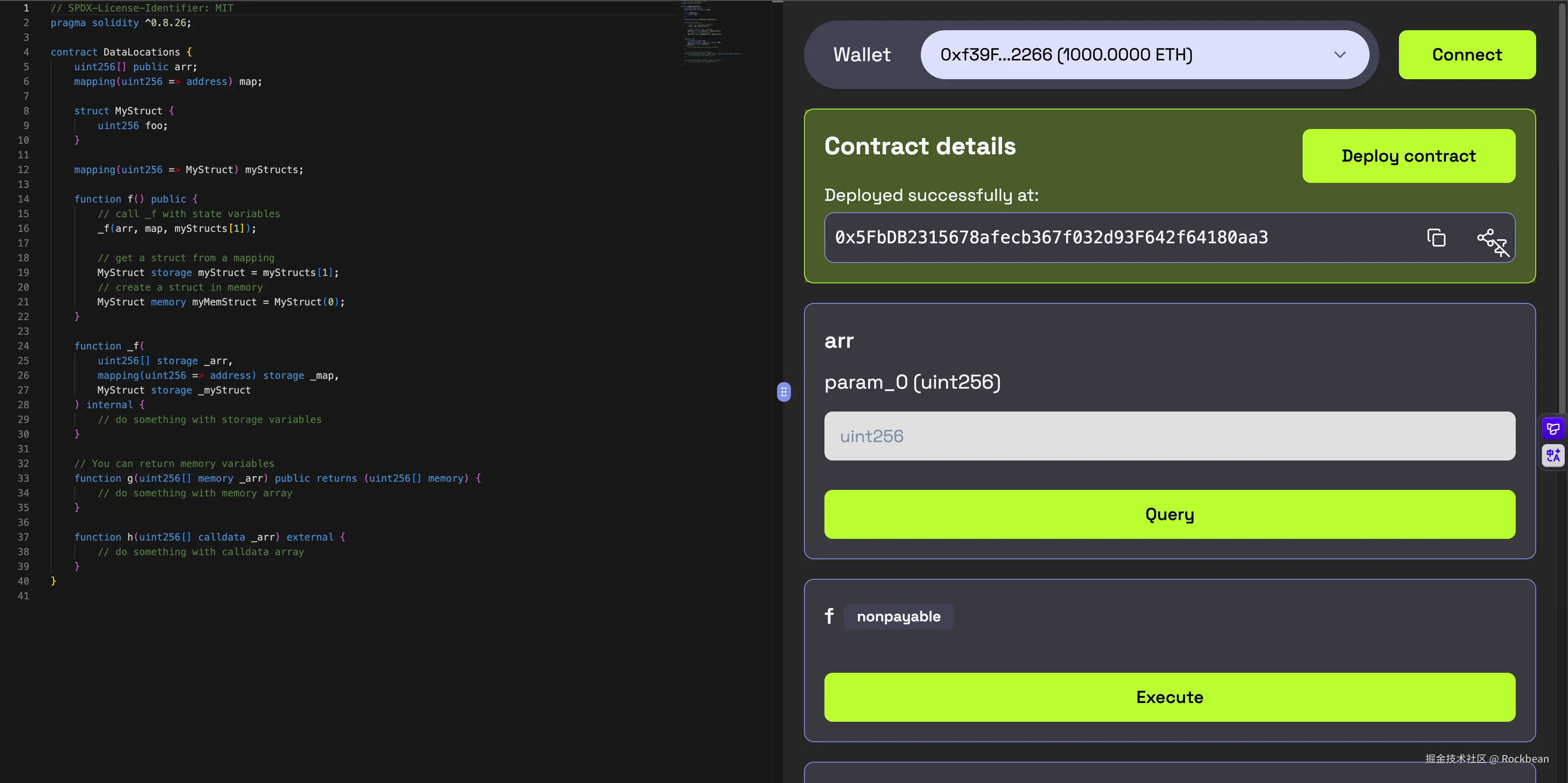 solidity-数据定位