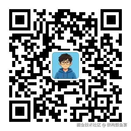 公众号.jpg