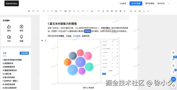动图封面